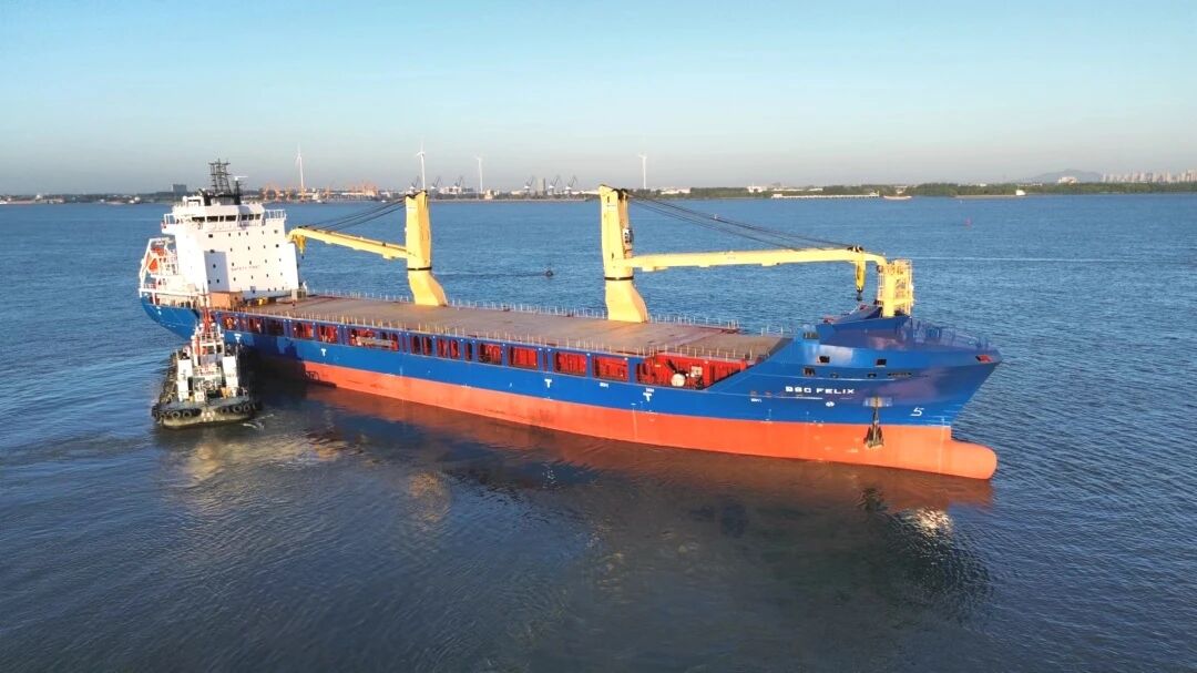 新一代12500吨多用途船首制船交付 中船集团自主研发